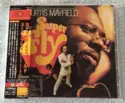 Curtis Mayfield: Superfly (The Original Motion Picture Soundtrack)