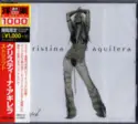 Christina Aguilera: Stripped