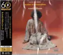 Alice Coltrane Featuring Pharoah Sanders: Journey In Satchidananda