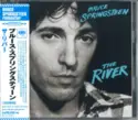 Bruce Springsteen: The River