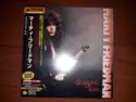 Marty Friedman: Dragon's Kiss
