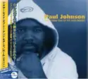 Paul Johnson: The Other Side Of Me And Mores