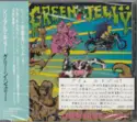 Green Jellÿ: Cereal Killer Soundtrack