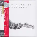 Eric Clapton: Slowhand