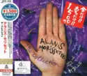 Alanis Morissette: The Collection