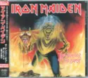 Iron Maiden: The Number Of The Beast