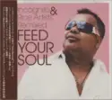 Various: Feed Your Soul - Incognito & Rice Artists Remixed