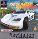 Various: Ridge Racer Revolution