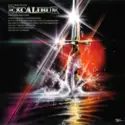 Various: Music From The Film Excalibur And Other Selections