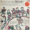 Ryuichi Sakamoto + Danceries: The End Of Asia