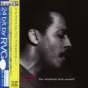 Bud Powell: The Amazing Bud Powell, Volume 1