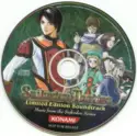 Various: Suikoden Tactics (Limited Edition Soundtrack)