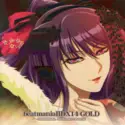 Various: BeatmaniaIIDX14 Gold Original Soundtrack