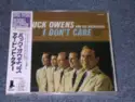 Buck Owens And His Buckaroos: I Don't Care