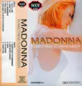 Madonna: Something To Remember