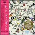 Led Zeppelin = : Led Zeppelin III = レッド・ツェッペリン III