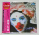 Hiroshi Segawa: ピエロ = Pierrot