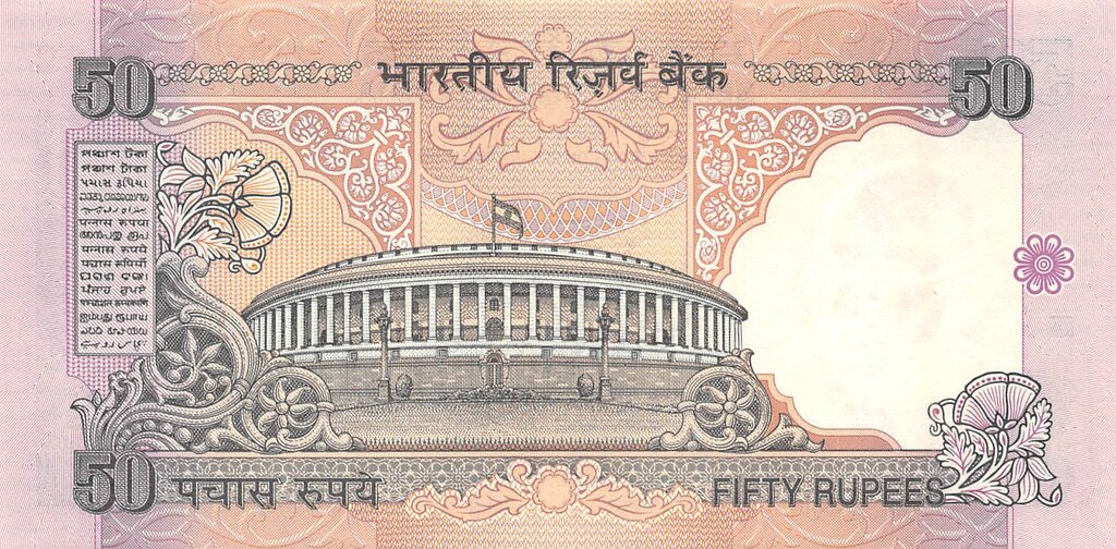 50 Rupees : US$ 10.39 from Collectorshop-nu : Banknotes for sale : Colnect