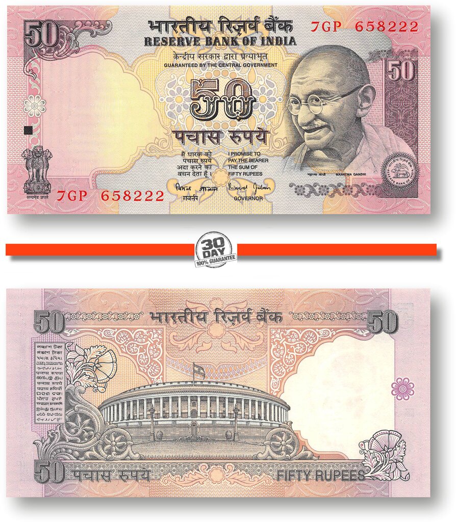 50 Rupees : US$ 10.39 from Collectorshop-nu : Banknotes for sale : Colnect