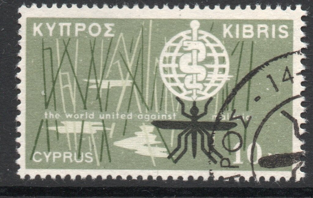 International Symbol of Malaria : US$ 0.14 from audrasforest1 : Stamps