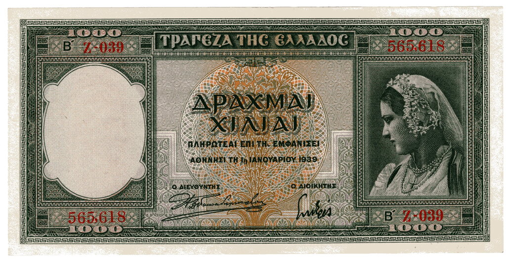 Greece: 1,000 Drachmai, 1939 : US$ 20.00 from hondurascoins : Banknotes ...