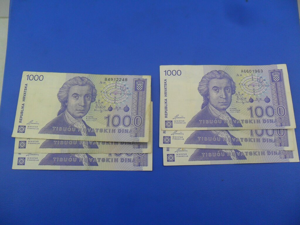 1,000 Dinara : US$ 3.07 from ivanmiljko : Banknotes for sale : Colnect
