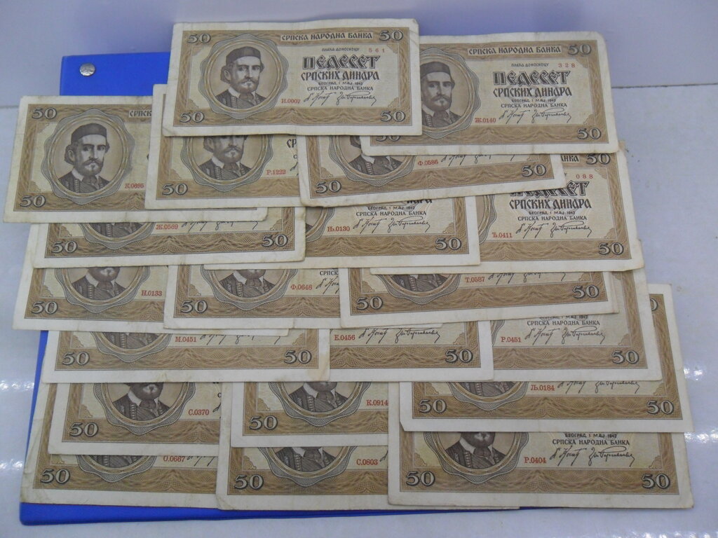 50 Dinara : US$ 3.33 from ivanmiljko : Banknotes for sale : Colnect