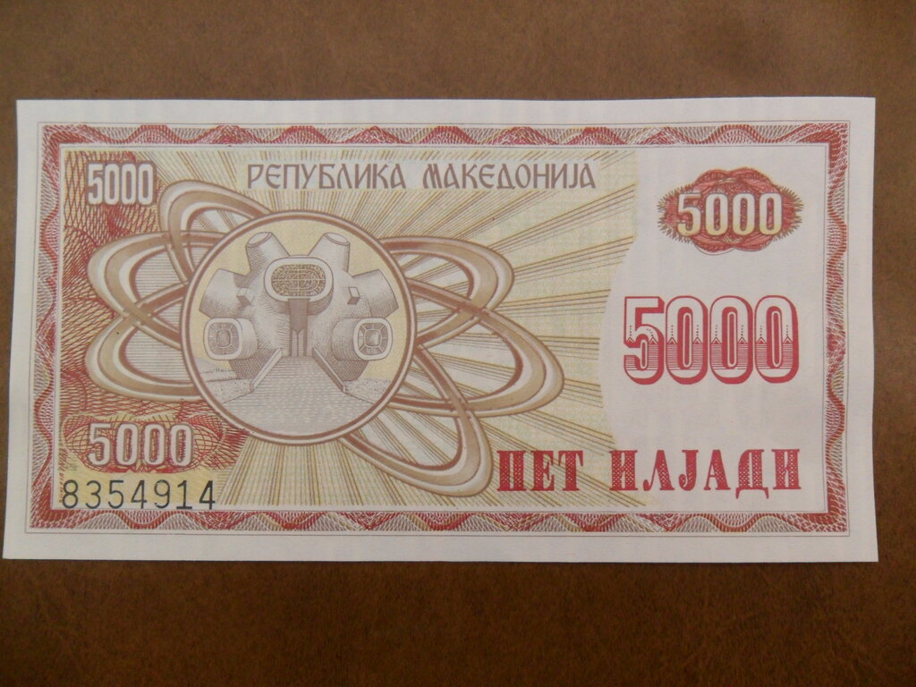 5,000 Denari : US$ 7.20 from ivanmiljko : Banknotes for sale : Colnect