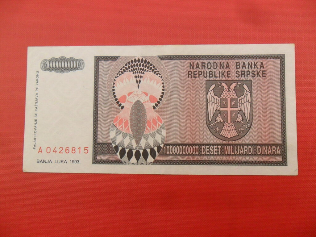 10,000,000,000 Dinara : US$ 11.11 from ivanmiljko : Banknotes for sale ...