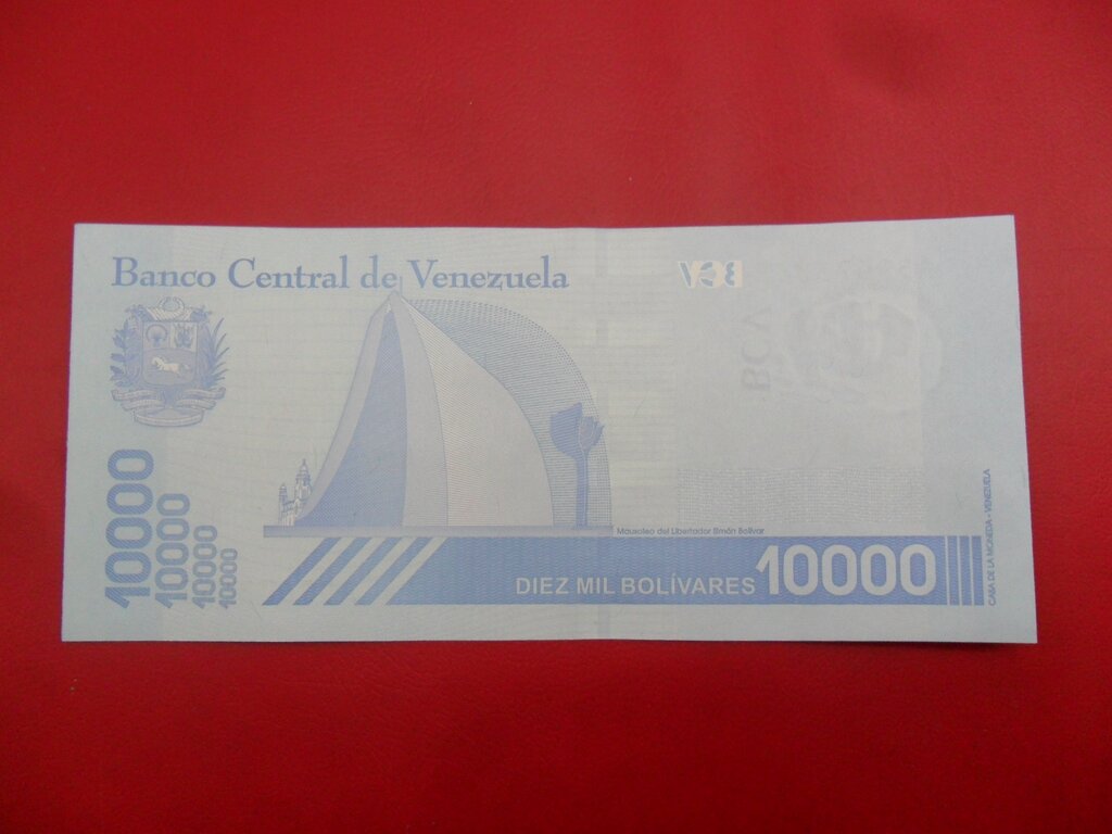 10,000 BolÃvares : US$ 2.00 from ivanmiljko : Banknotes for sale : Colnect
