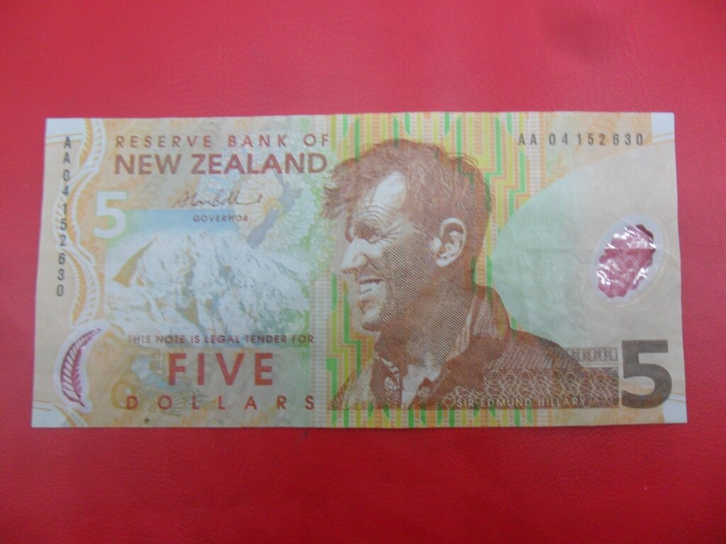 New Zealand: 5 Dollars, 2004 : US$ 14.01 from ivanmiljko : Banknotes ...