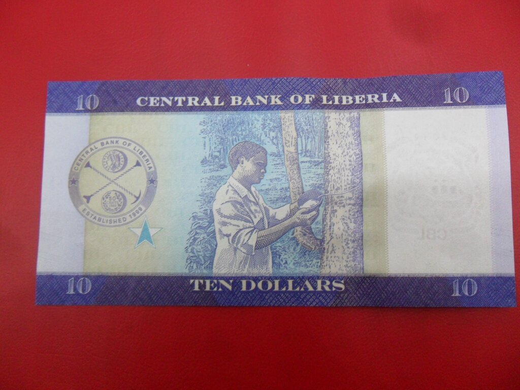 10 Dollars : US$ 2.13 from ivanmiljko : Banknotes for sale : Colnect