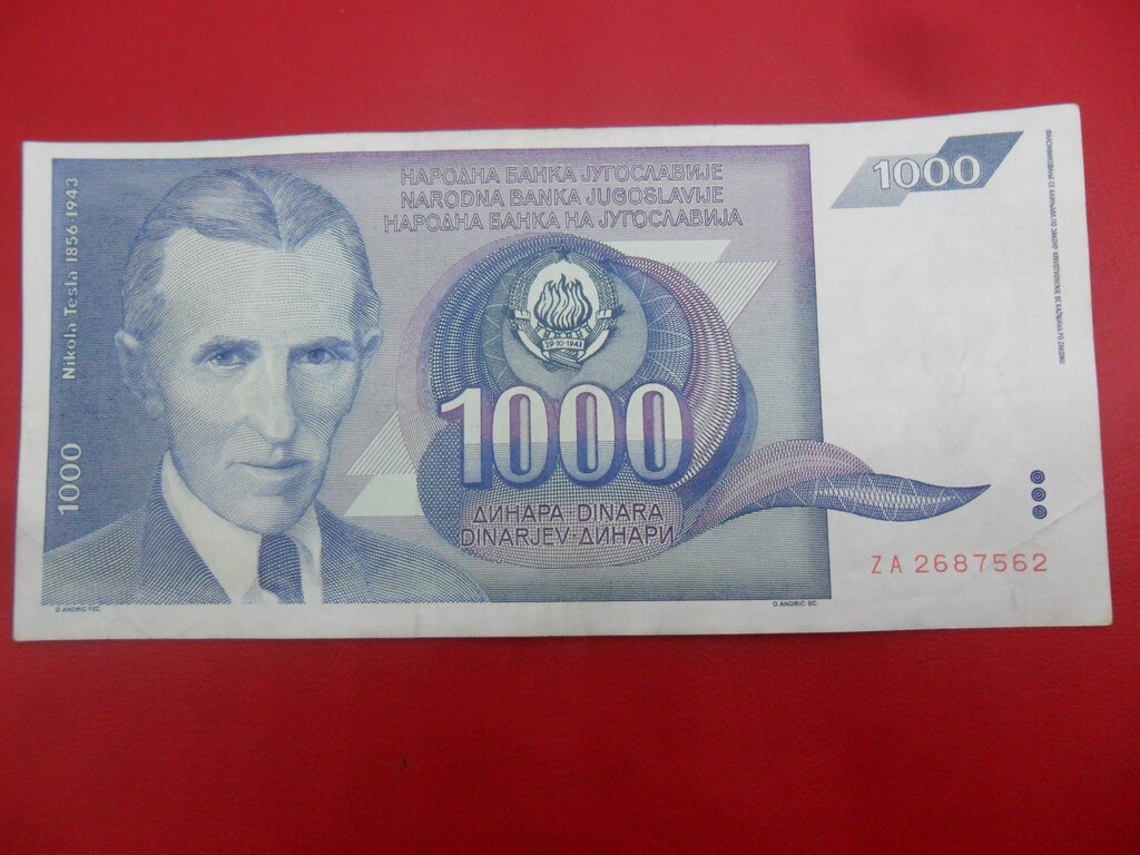 1,000 Dinara : US$ 5.94 from ivanmiljko : Banknotes for sale : Colnect