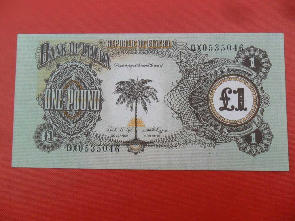 1 Pound : US$ 3.54 from ivanmiljko : Banknotes for sale : Colnect