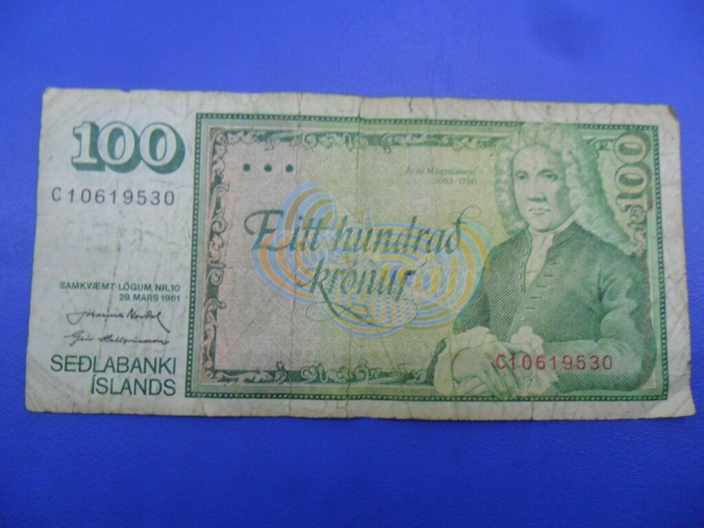 100 Krónur : US$ 9.41 from ivanmiljko : Banknotes for sale : Colnect
