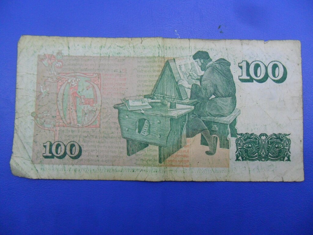 100 Krónur : US$ 9.41 from ivanmiljko : Banknotes for sale : Colnect