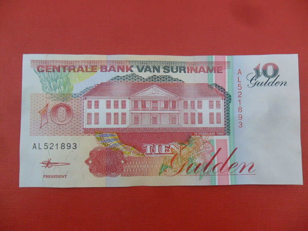 Suriname: 10 Gulden, 1998 : US$ 1.43 from ivanmiljko : Banknotes for ...