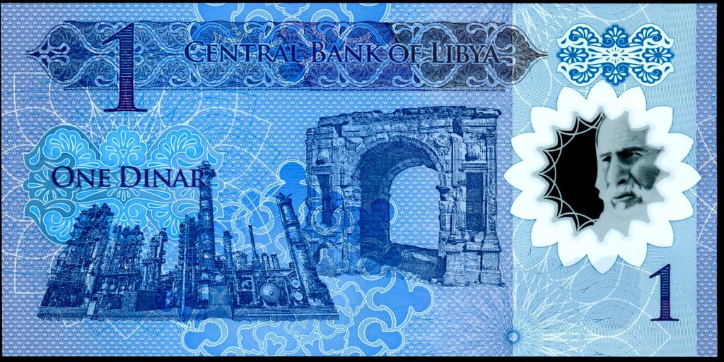 1 Dinar : US$ 2.16 from wasp1968 : Banknotes for sale : Colnect