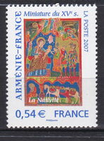 France - Armenia: Miniature from the XV century