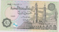 50 Piastres