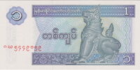 1 Kyat