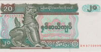 20 Kyats