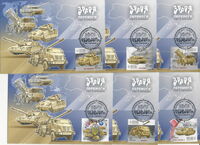 Weapons of Victory - The World with Ukraine (2023)