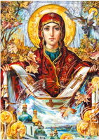 Defenders Day 2024. Under the Protection of the Mother of God