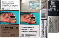 Dunhill Master Blend Fine Cut