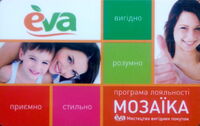 Eva - Mozaika