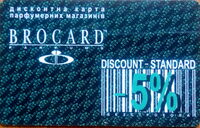Brocard Standard