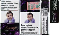 Davidoff Reach Amethyst