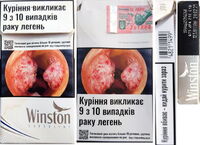 Winston SuperLine White