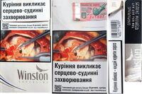 Winston SuperLine White